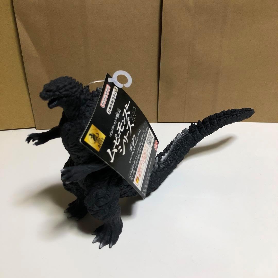ムービーモンスター ゴジラジュニア 怪獣ソフビ 限定ソフビ
